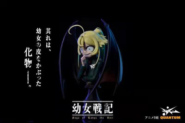 Saga of Tanya The Evil