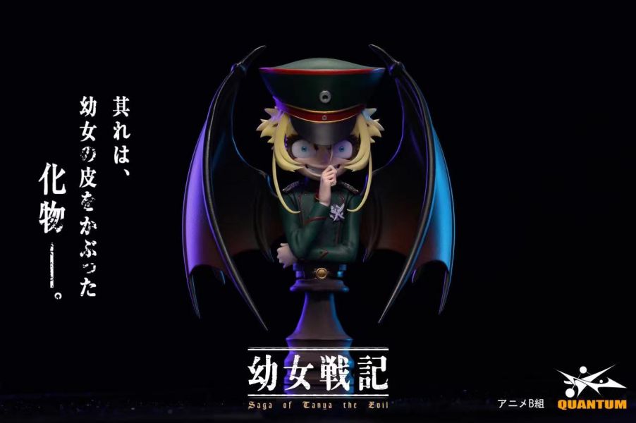 Saga of Tanya The Evil
