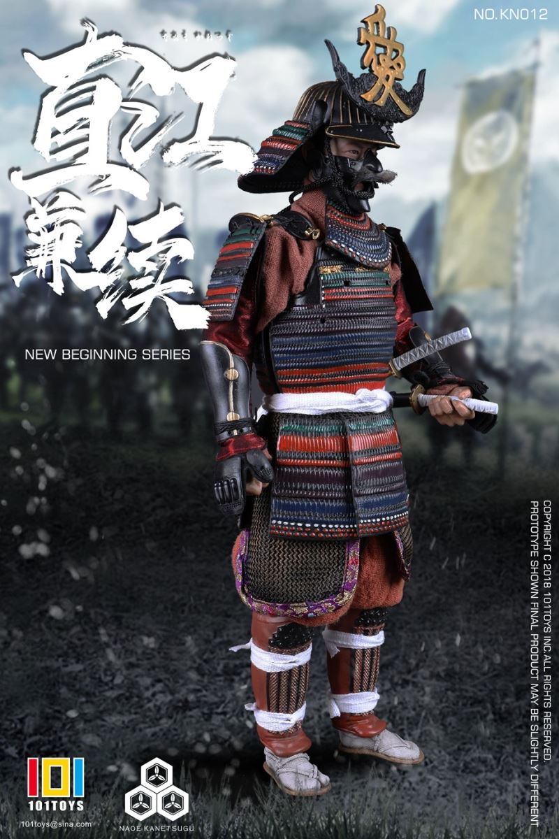 NO.KN012 NEW BEGINNER SERIES OF NAOE KANETSUGU 1/6