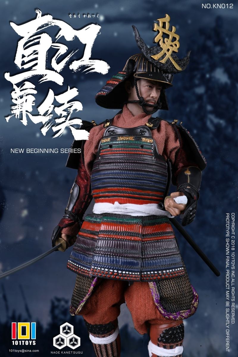 NO.KN012 NEW BEGINNER SERIES OF NAOE KANETSUGU 1/6