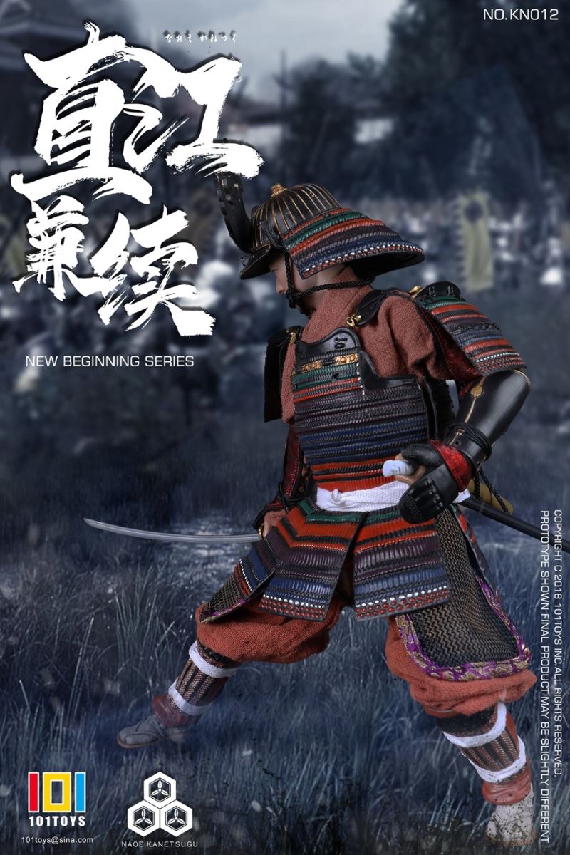 NO.KN012 NEW BEGINNER SERIES OF NAOE KANETSUGU 1/6