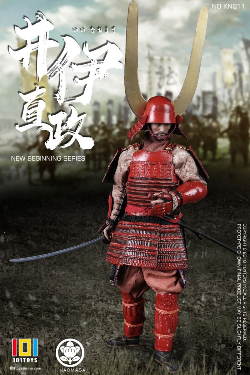 NO.KN011 NEW BEGINNER SERIES OF II NAOMASA 1/6