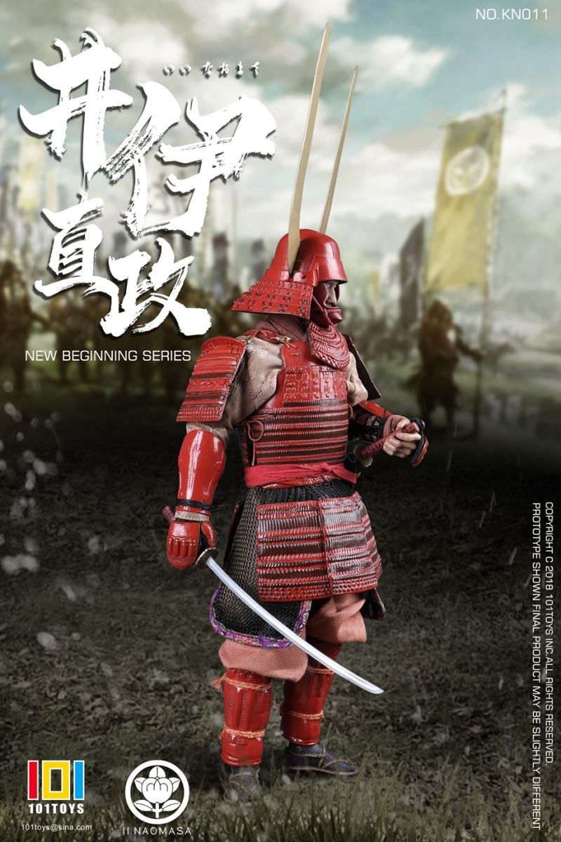 NO.KN011 NEW BEGINNER SERIES OF II NAOMASA 1/6