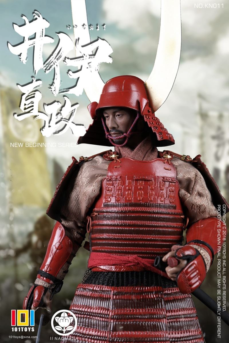 NO.KN011 NEW BEGINNER SERIES OF II NAOMASA 1/6