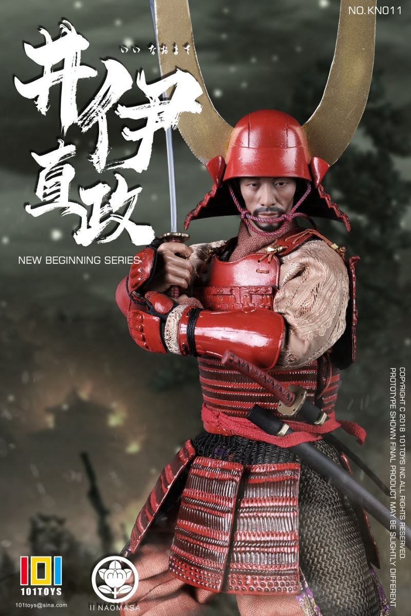 NO.KN011 NEW BEGINNER SERIES OF II NAOMASA 1/6