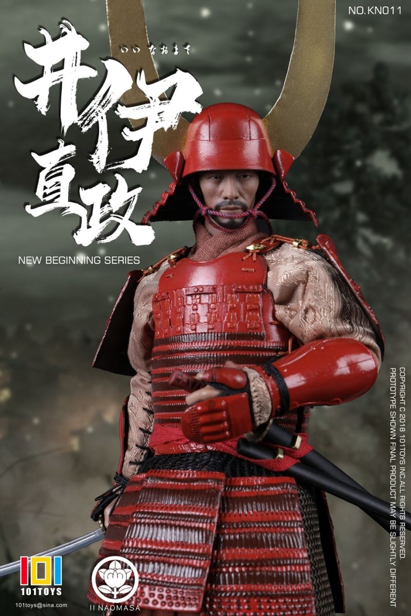 NO.KN011 NEW BEGINNER SERIES OF II NAOMASA 1/6