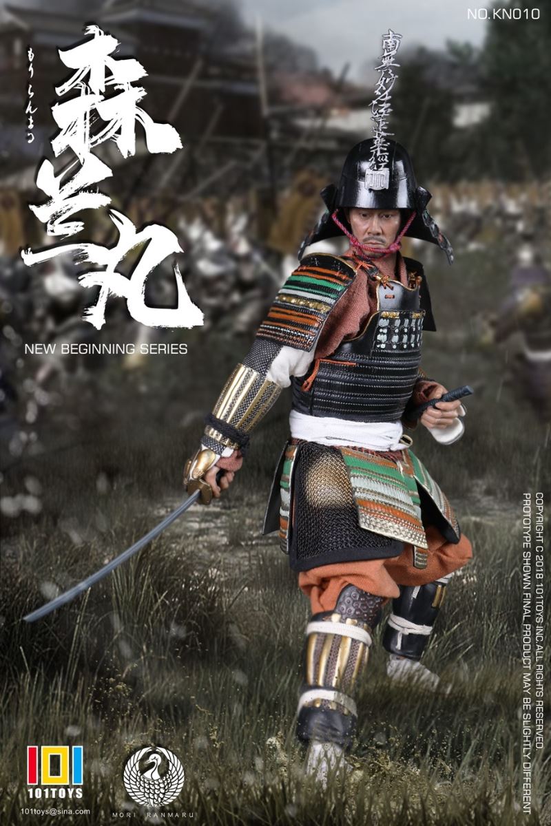 NO.KN010 NEW BEGINNER SERIES OF MORI RANMARU 1/6