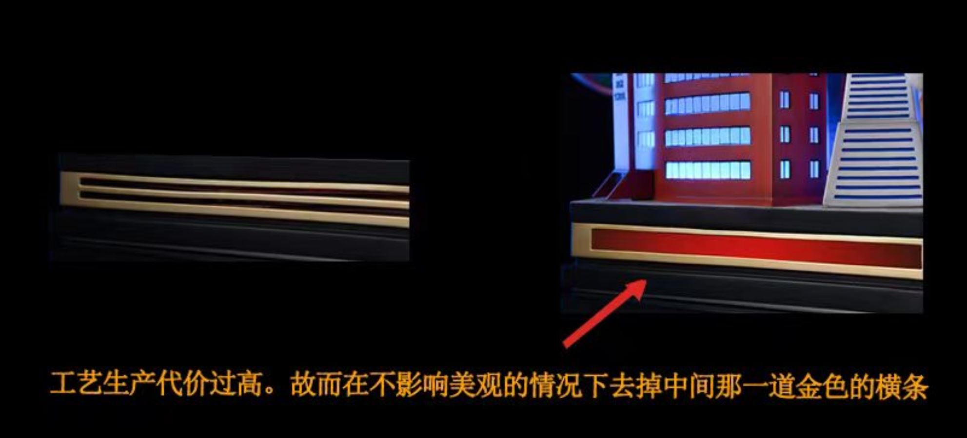 Son Gohan and Videl – Dragon Ball