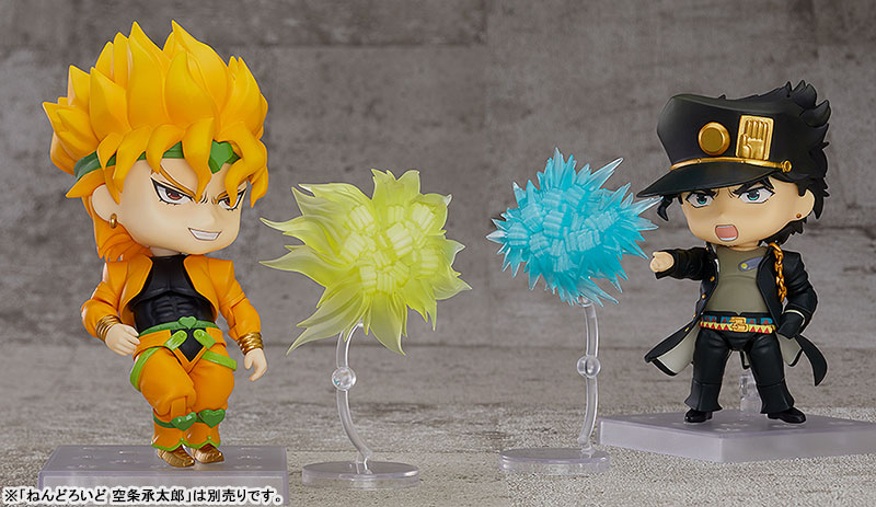 Nendoroid TV Anime JoJo's Bizarre Adventure Stardust Crusaders DIO