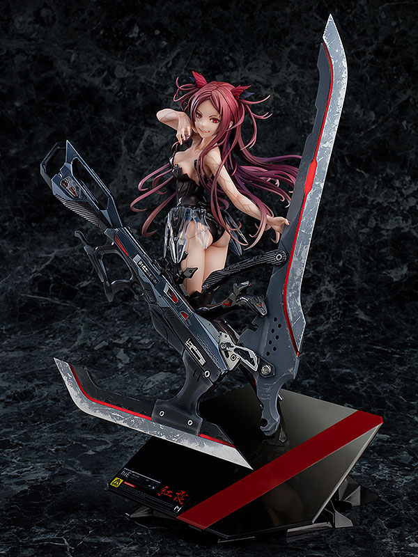 BEATLESS Kouka 1/8