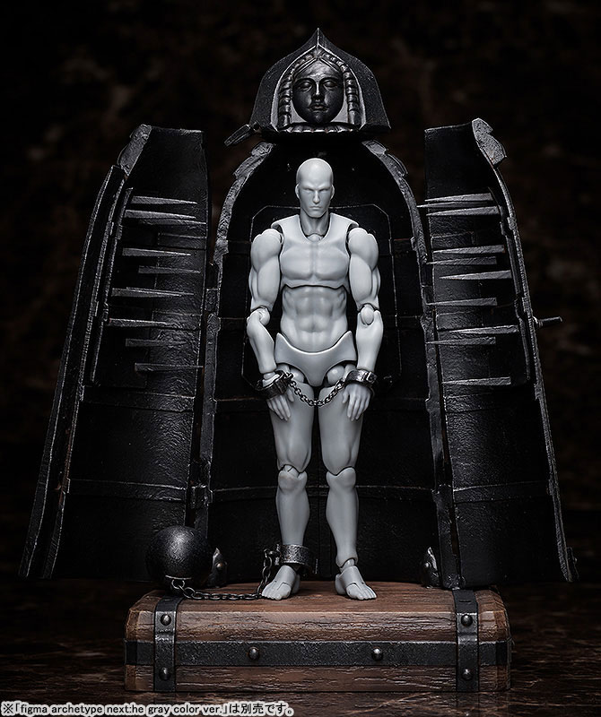 ex:ride Iron Maiden