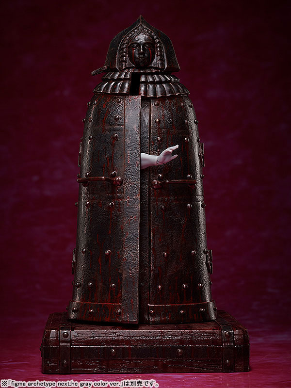 ex:ride Iron Maiden Bloody Ver