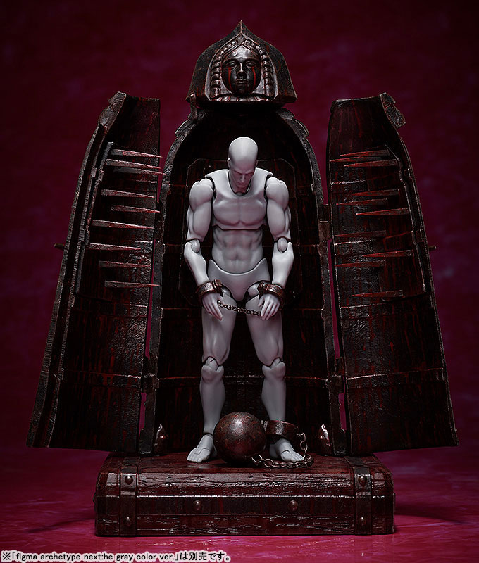 ex:ride Iron Maiden Bloody Ver