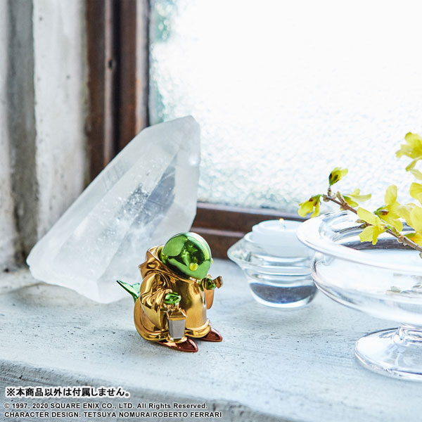 Final Fantasy VII Remake Bright Arts Gallery Tonberry