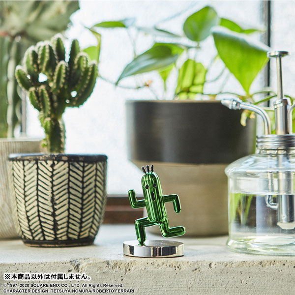 Final Fantasy VII Remake Bright Arts Gallery Cactuar