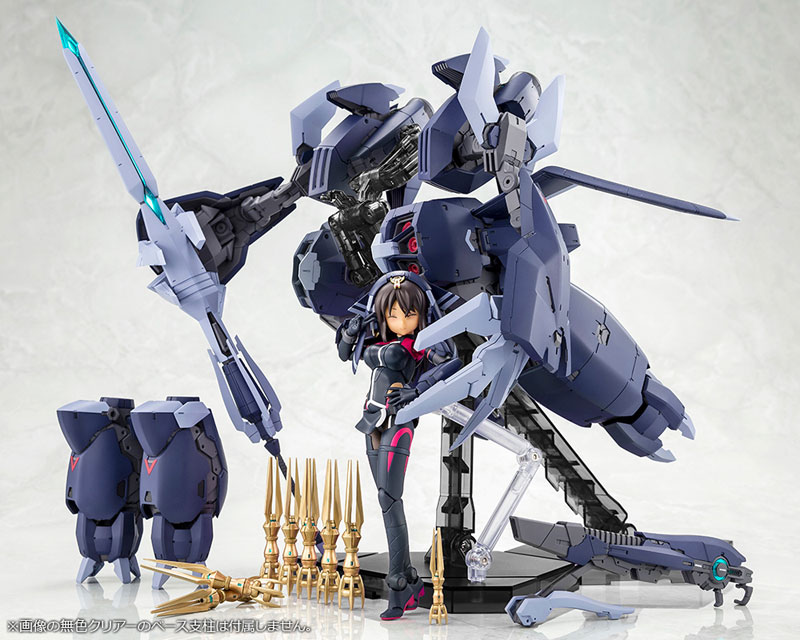 Megami Device x Alice Gear Aegis Shitara Kaneshiya [Tenki] Ver. Ganesa