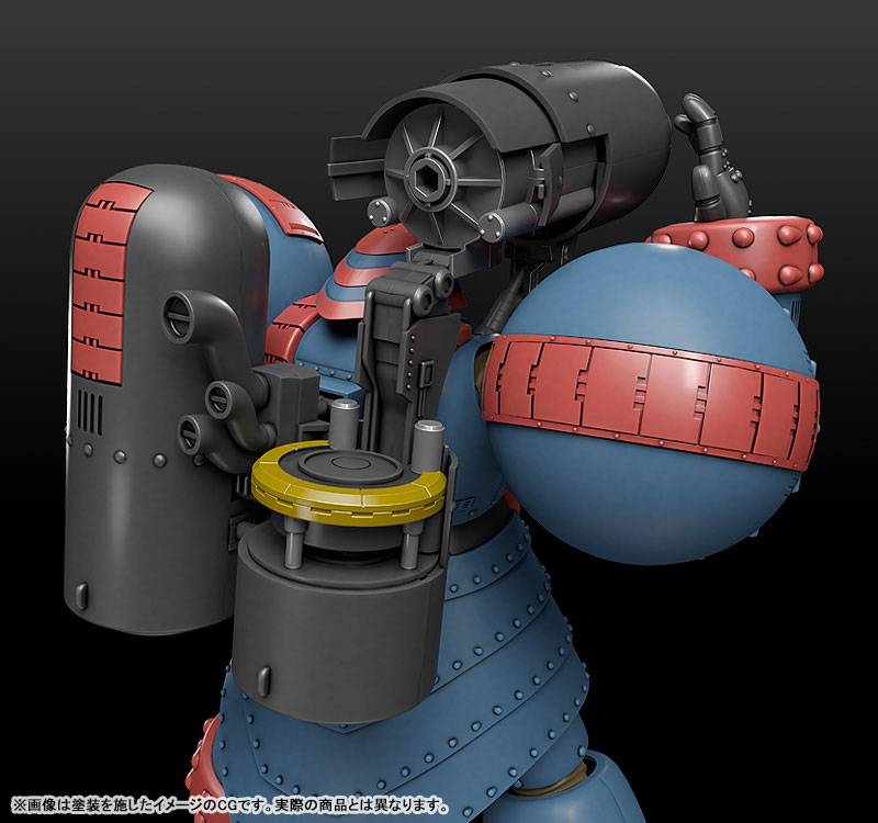 MODEROID Giant Robo THE ANIMATION -The Day the Earth Stood Still: Giant Robo