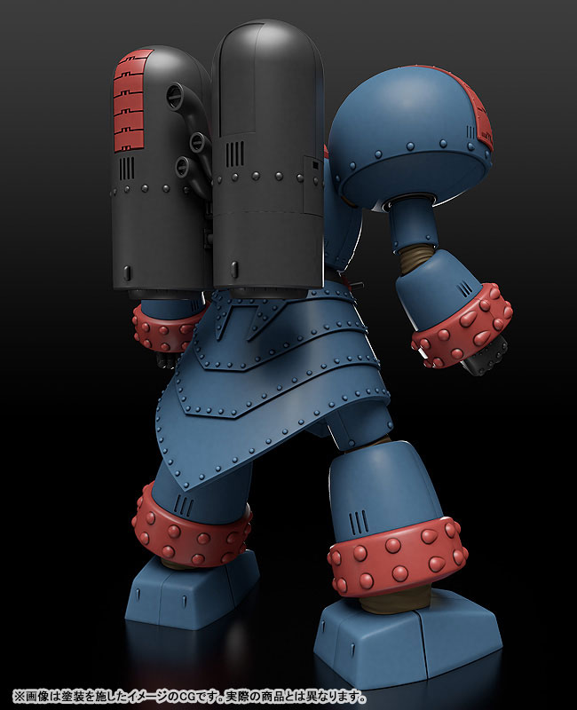 MODEROID Giant Robo THE ANIMATION -The Day the Earth Stood Still: Giant Robo
