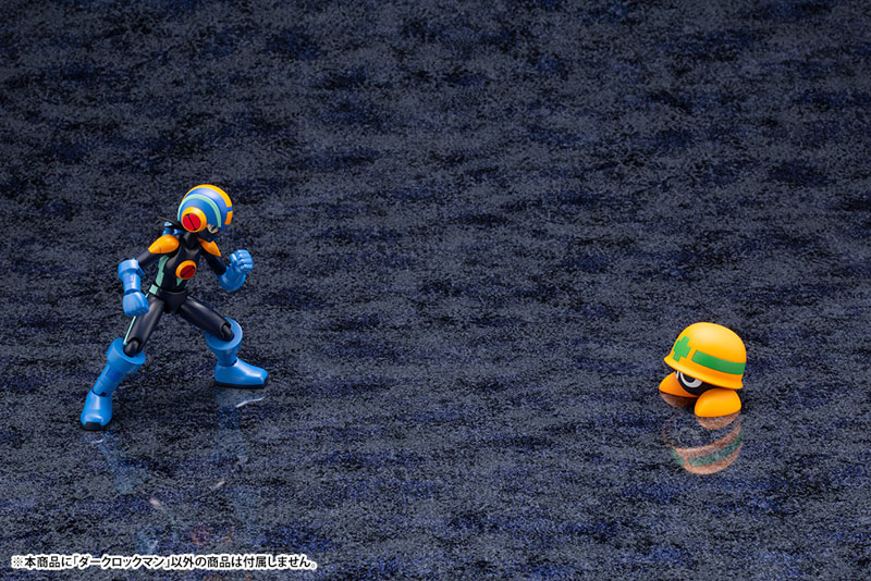 Mega Man Battle Network Dark MegaMan