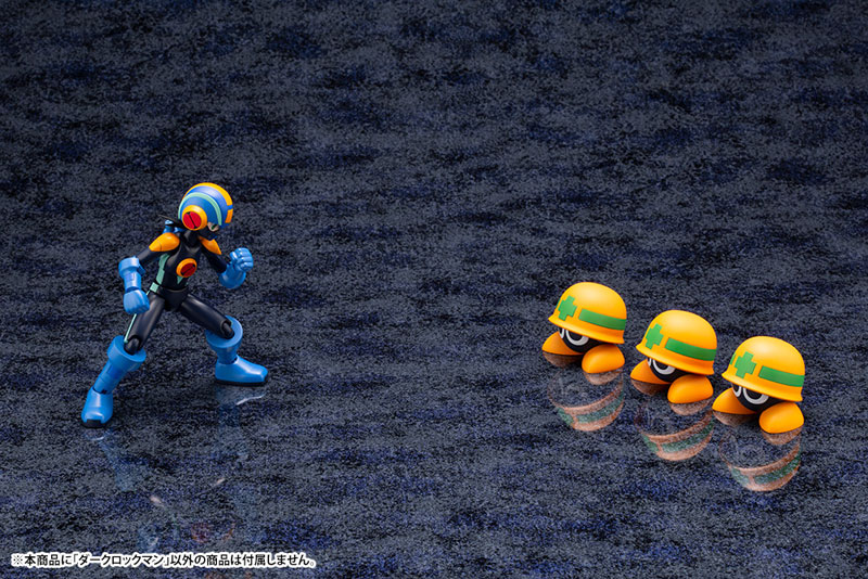 Mega Man Battle Network Dark MegaMan