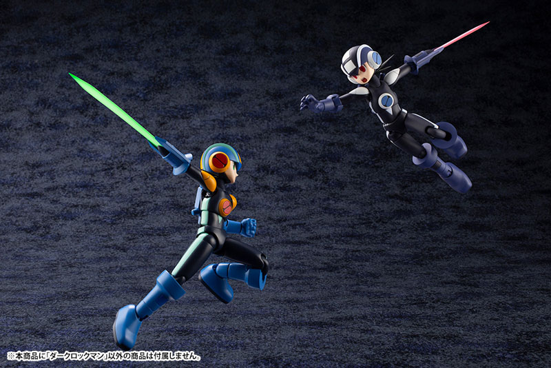Mega Man Battle Network Dark MegaMan