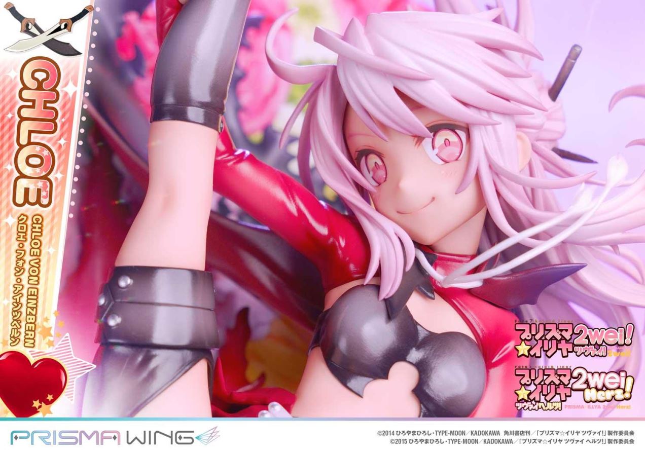 Fate/kaleid liner Prisma Illya Chloe von Einzbern
