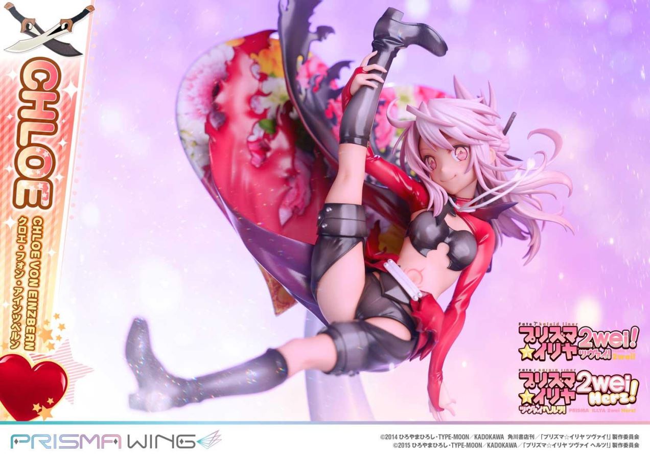 Fate/kaleid liner Prisma Illya Chloe von Einzbern