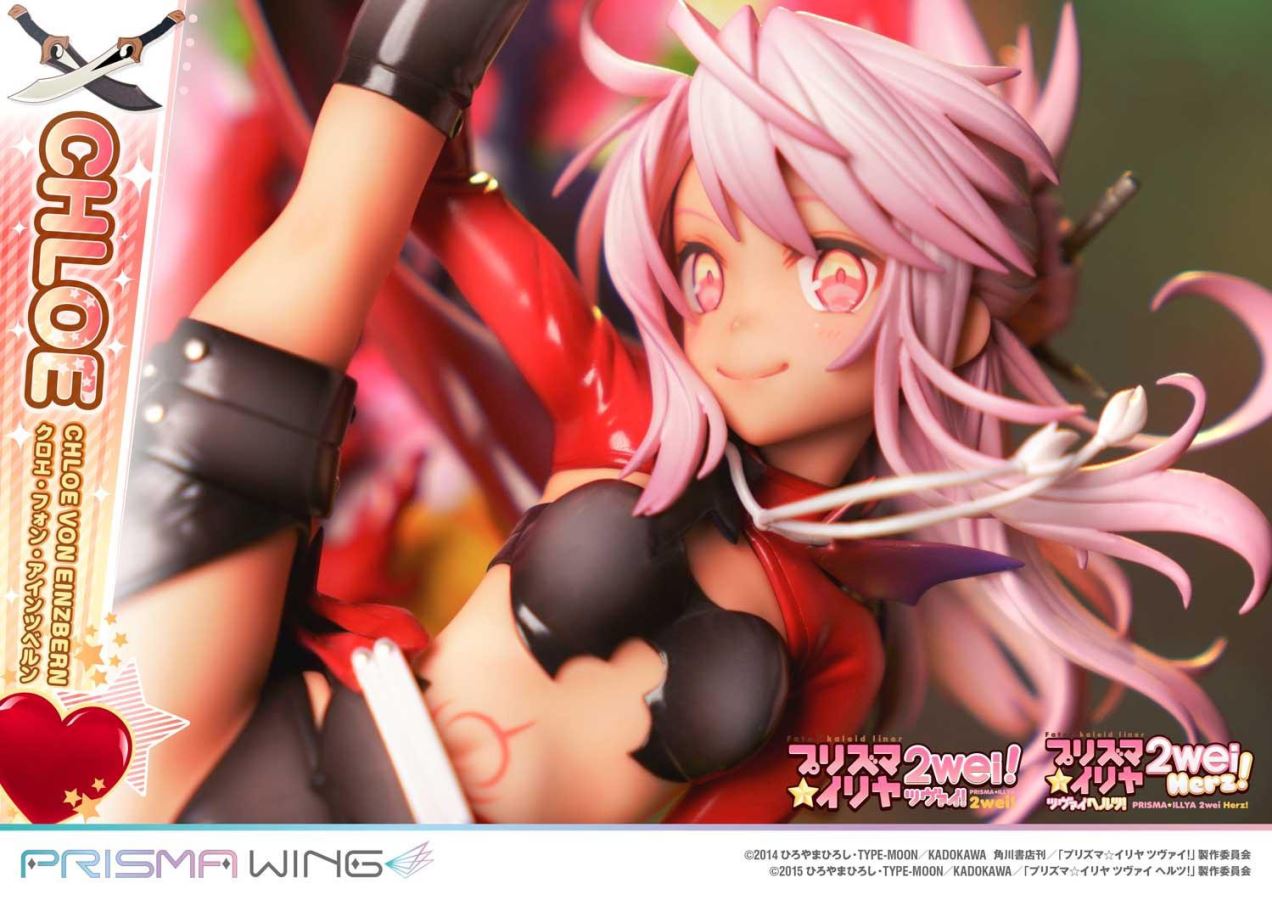 Fate/kaleid liner Prisma Illya Chloe von Einzbern