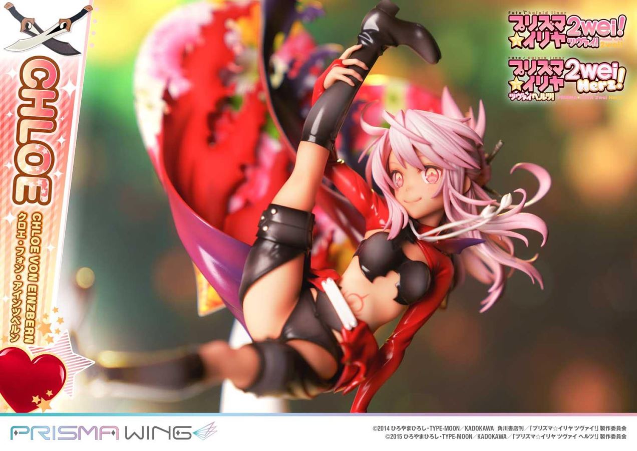 Fate/kaleid liner Prisma Illya Chloe von Einzbern