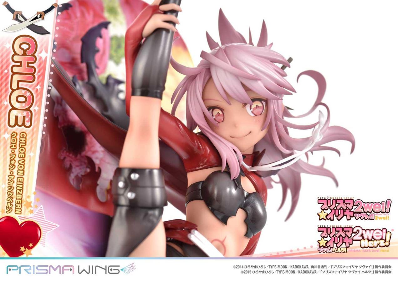 Fate/kaleid liner Prisma Illya Chloe von Einzbern