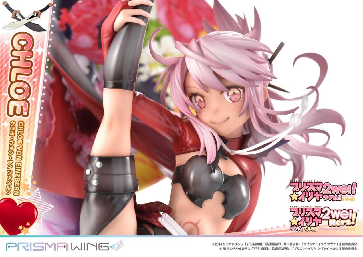 Fate/kaleid liner Prisma Illya Chloe von Einzbern