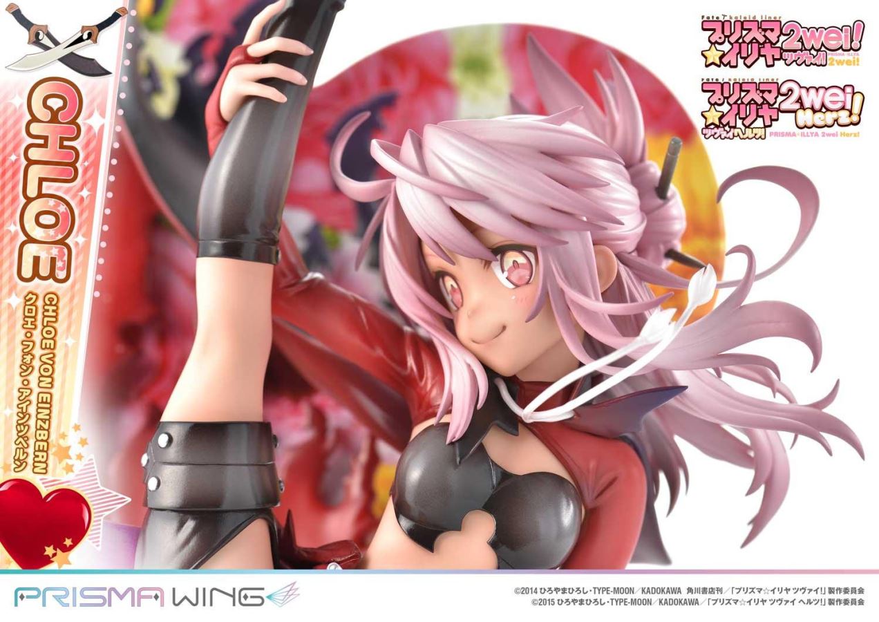 Fate/kaleid liner Prisma Illya Chloe von Einzbern
