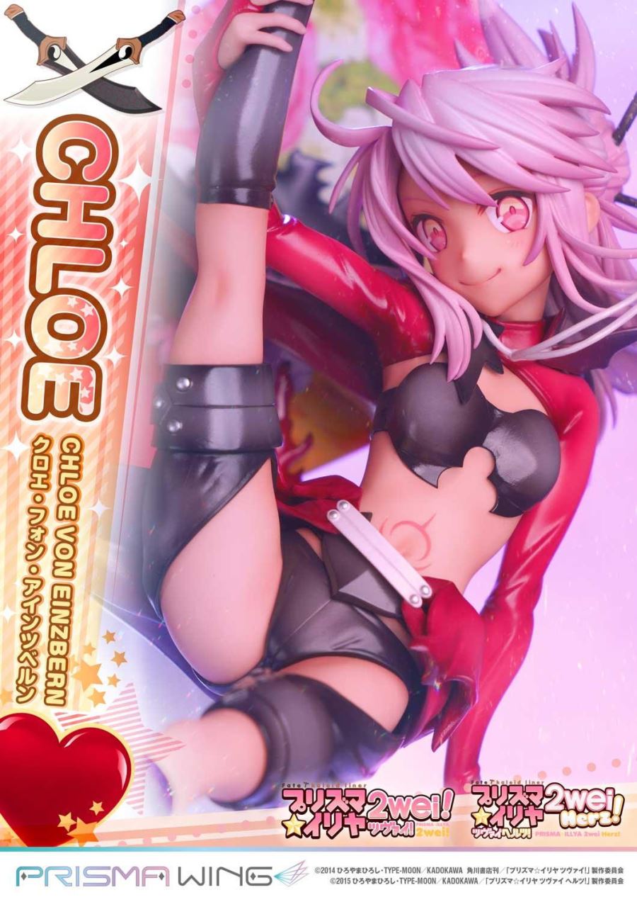 Fate/kaleid liner Prisma Illya Chloe von Einzbern