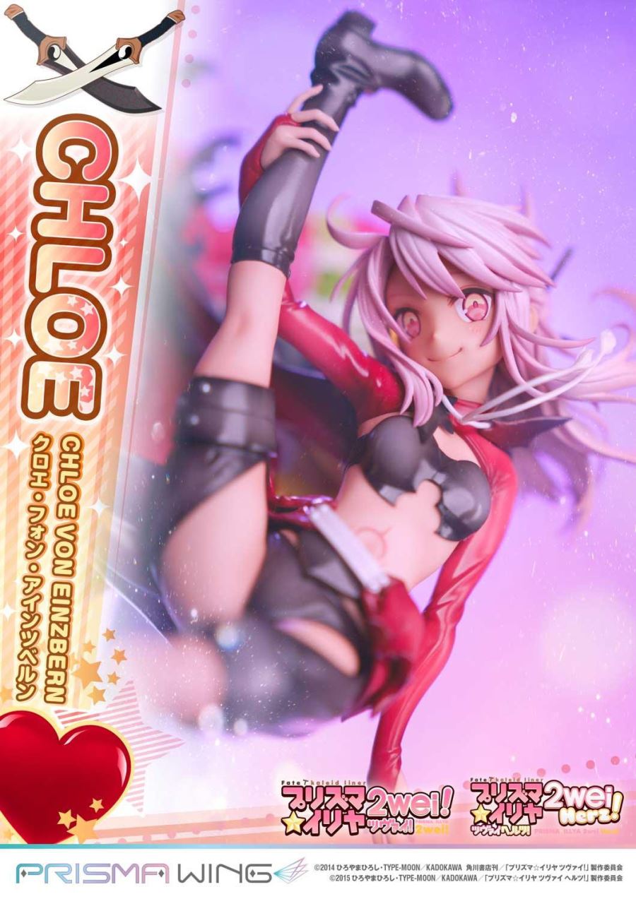 Fate/kaleid liner Prisma Illya Chloe von Einzbern