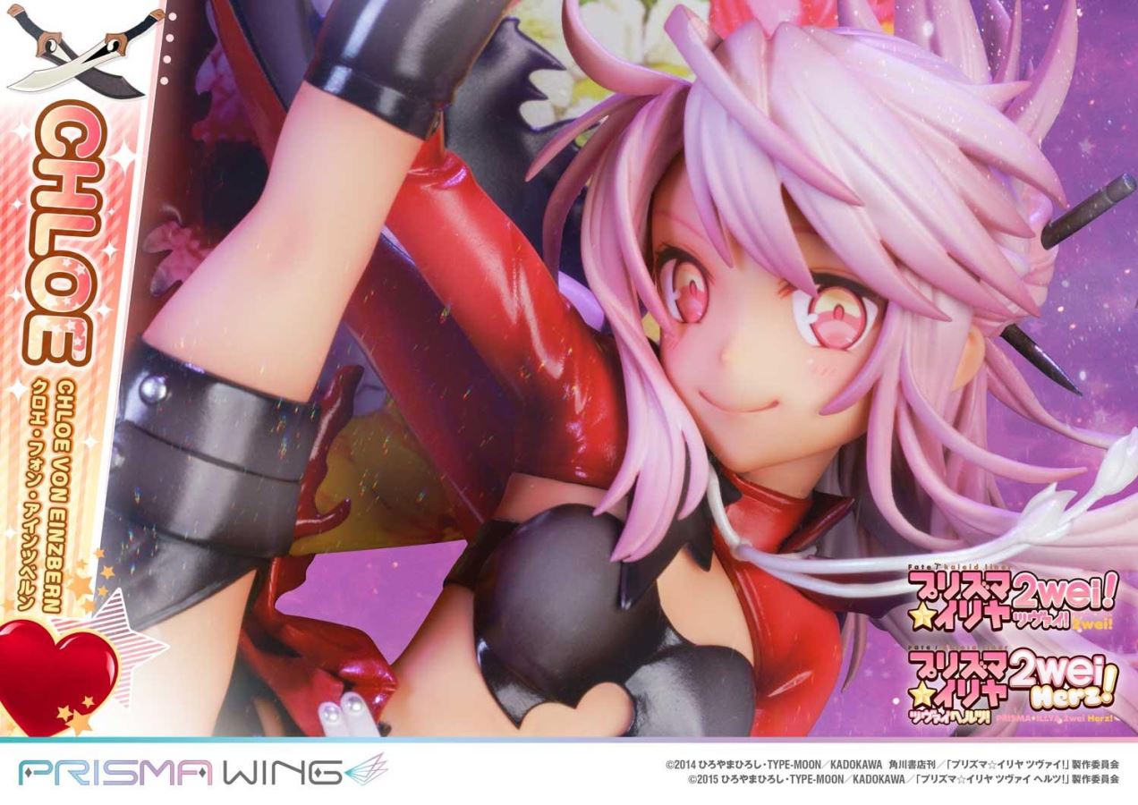 Fate/kaleid liner Prisma Illya Chloe von Einzbern