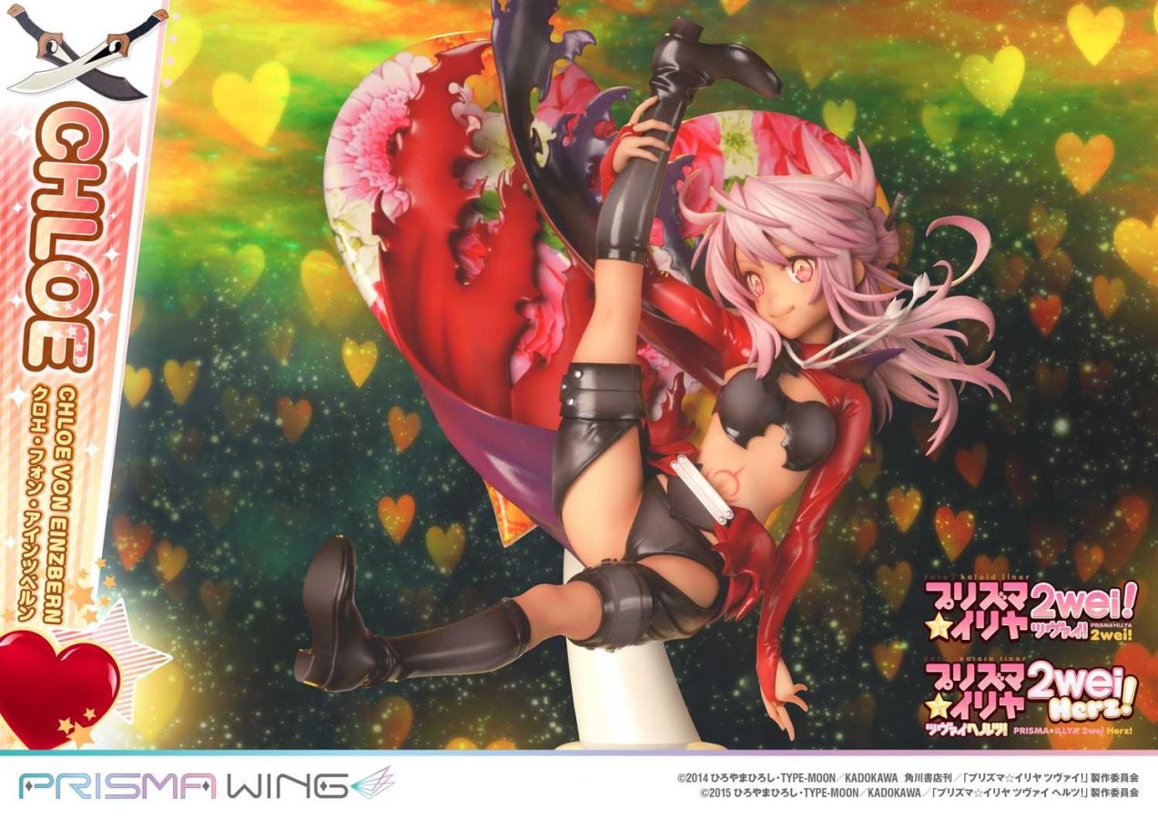 Fate/kaleid liner Prisma Illya Chloe von Einzbern