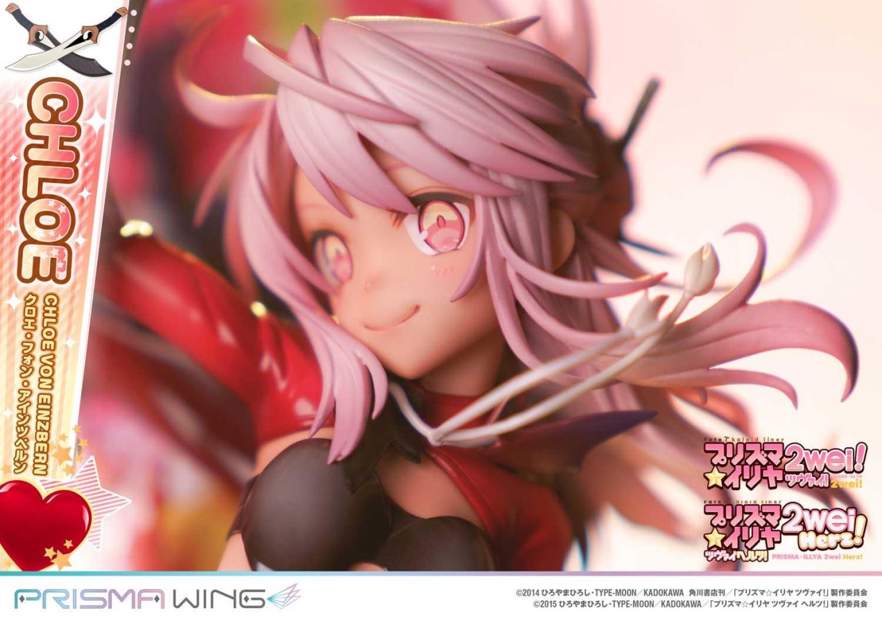 Fate/kaleid liner Prisma Illya Chloe von Einzbern