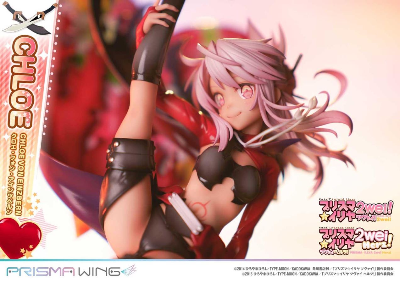 Fate/kaleid liner Prisma Illya Chloe von Einzbern