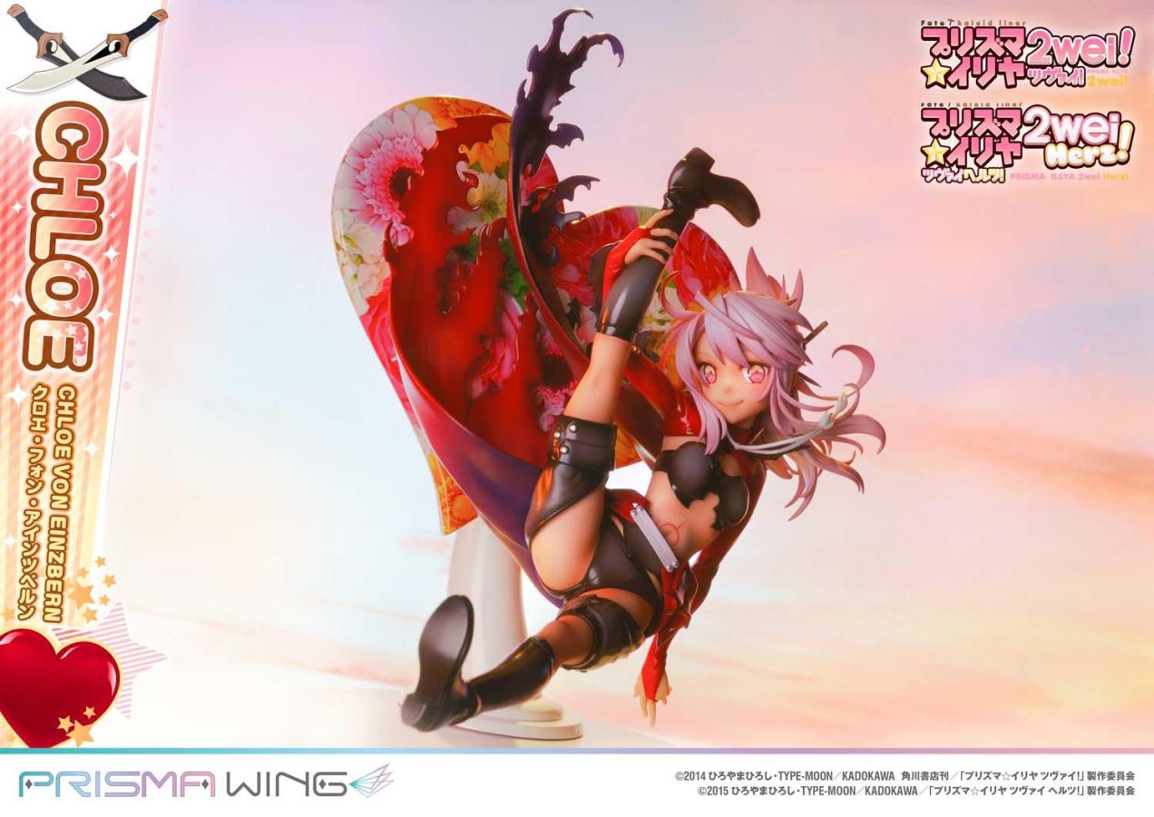 Fate/kaleid liner Prisma Illya Chloe von Einzbern