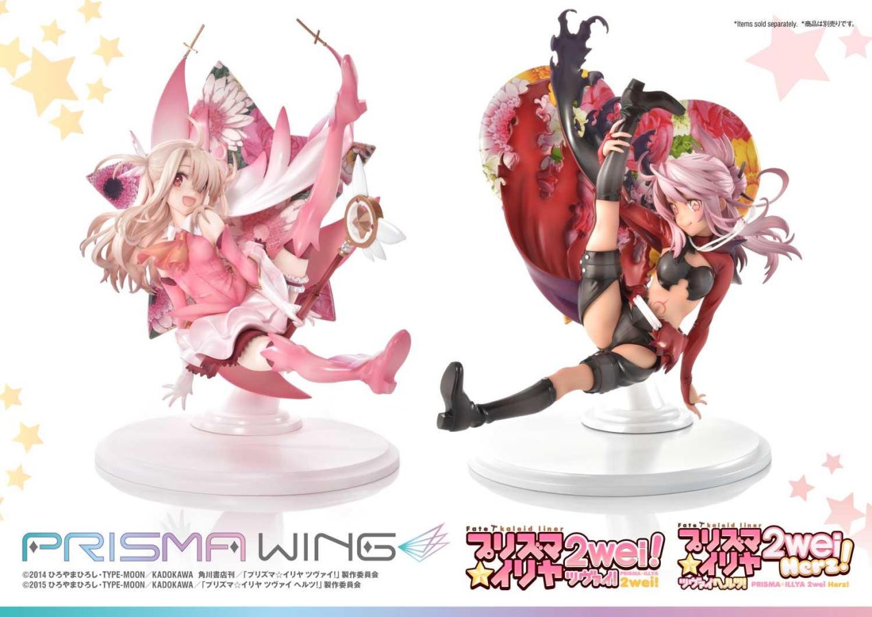 Fate/kaleid liner Prisma Illya Chloe von Einzbern