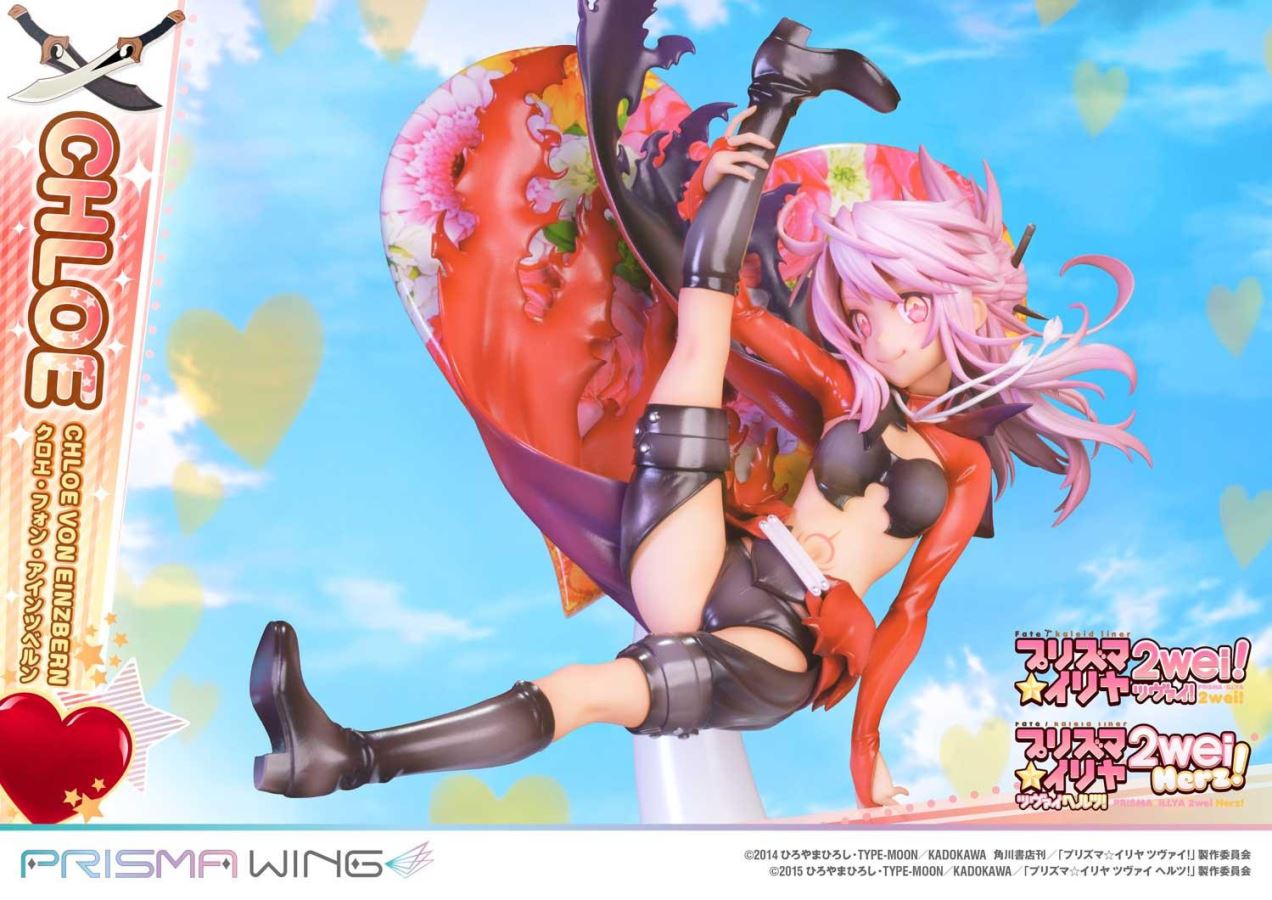 Fate/kaleid liner Prisma Illya Chloe von Einzbern