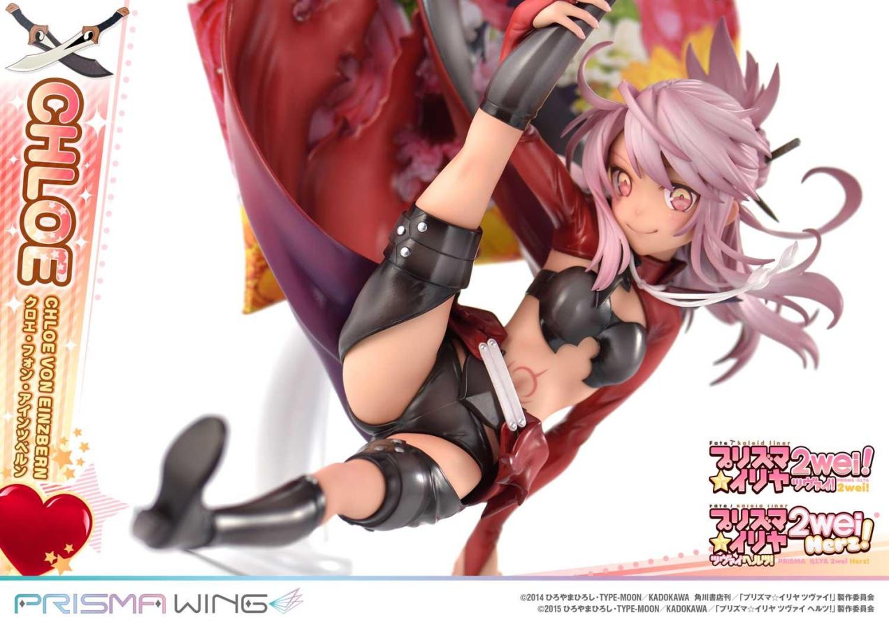 Fate/kaleid liner Prisma Illya Chloe von Einzbern