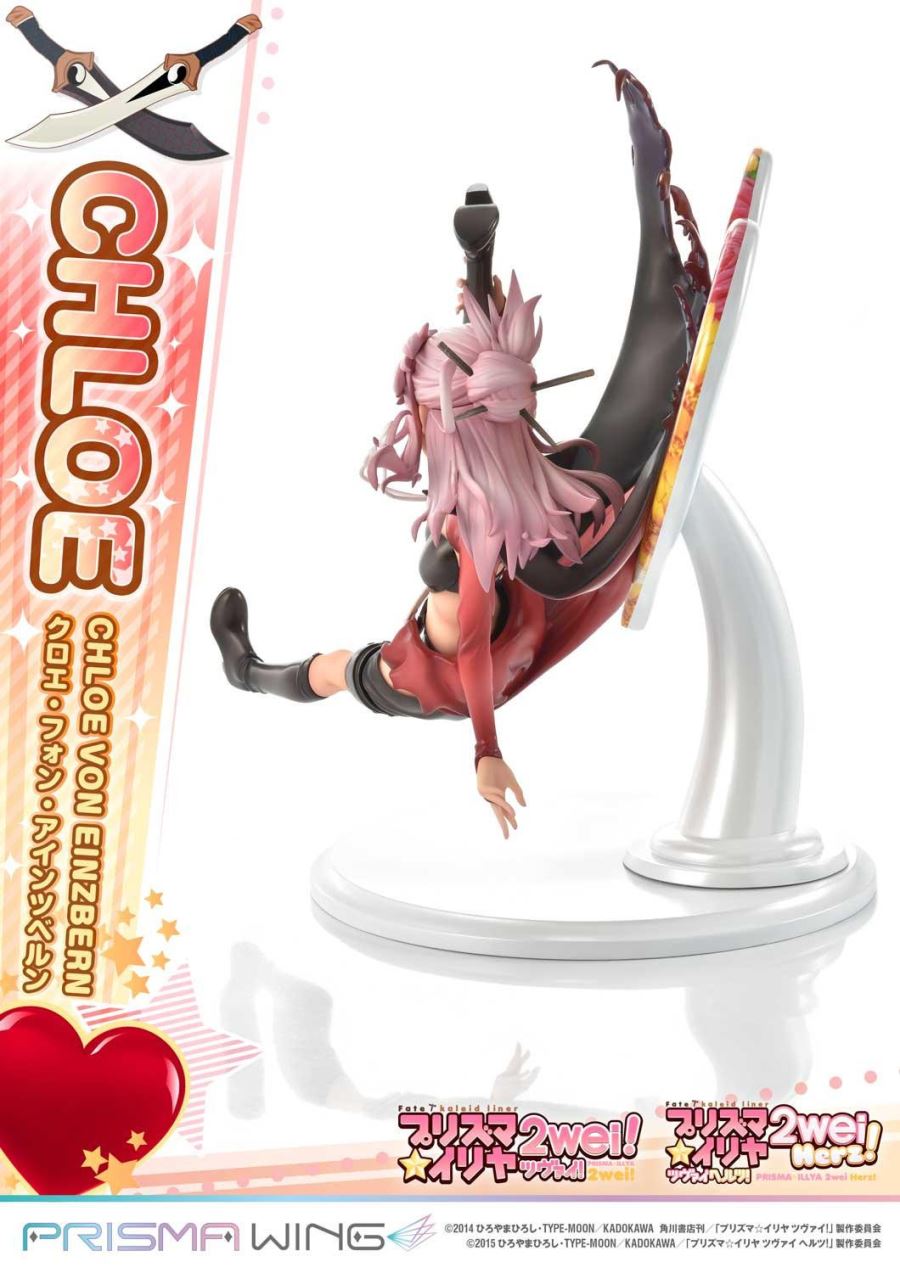 Fate/kaleid liner Prisma Illya Chloe von Einzbern