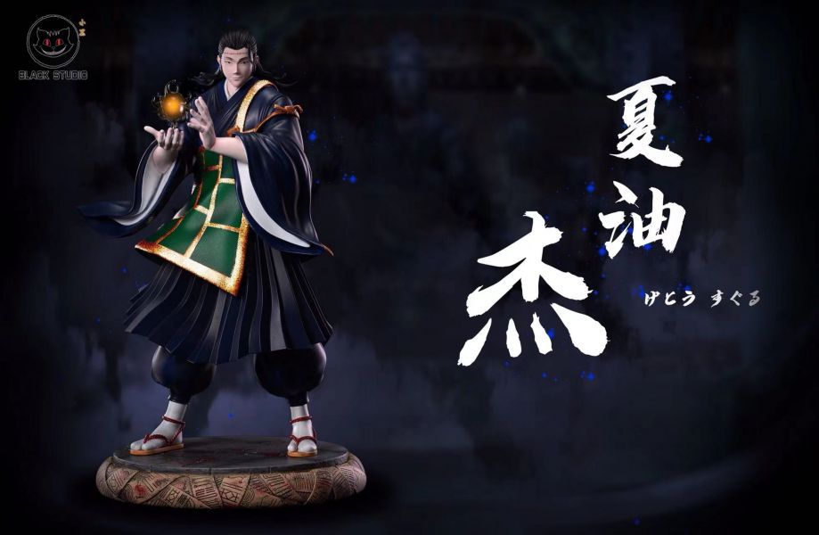 Xia Youjie - Jujutsu Kaisen