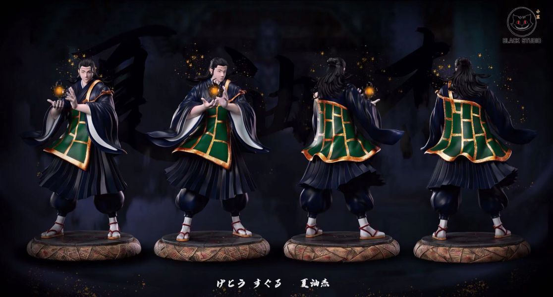 Xia Youjie - Jujutsu Kaisen