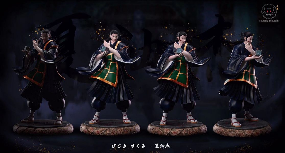 Xia Youjie - Jujutsu Kaisen