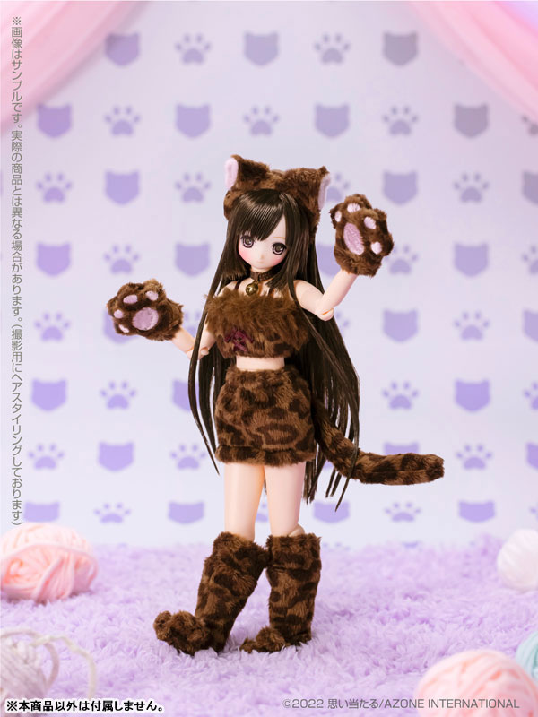 EX Cute Hidamari no Doubutsu-tachi MofuMofu Leopard-san/Himeno 1/6