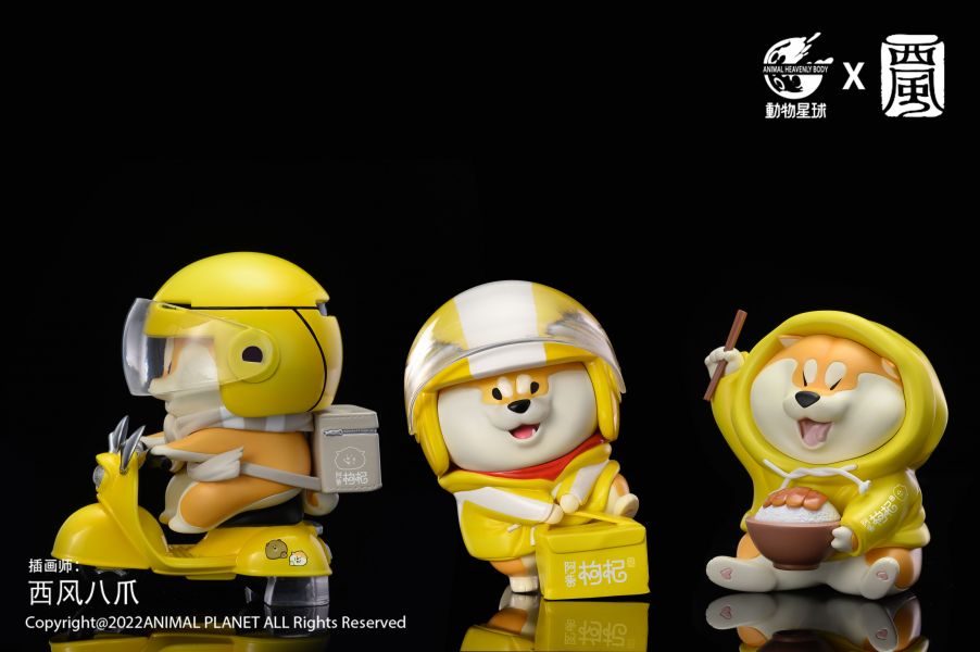 Food Delivery Series Wolfberry Dog