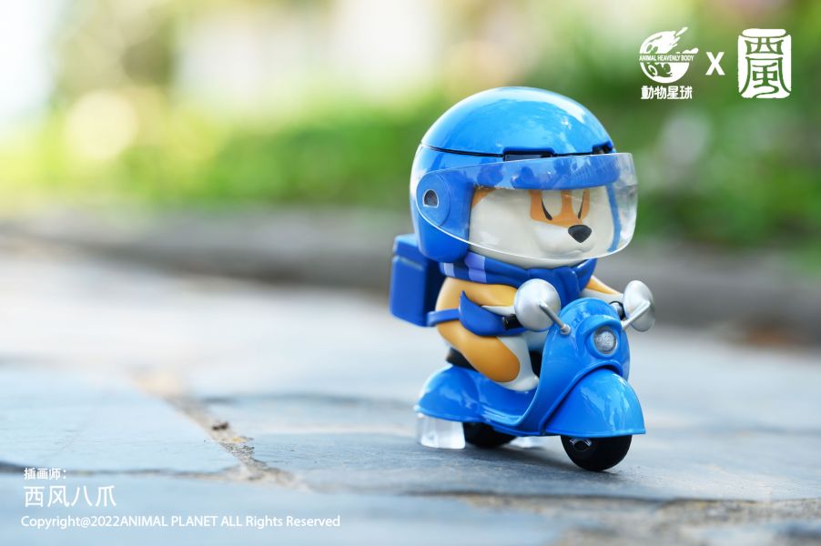 Food Delivery Series Wolfberry Dog