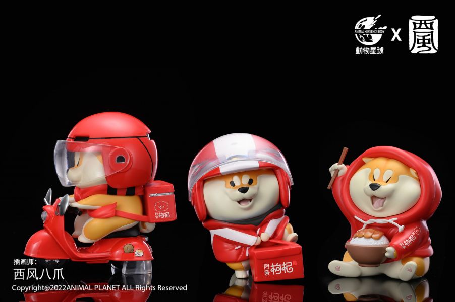 Food Delivery Series Wolfberry Dog